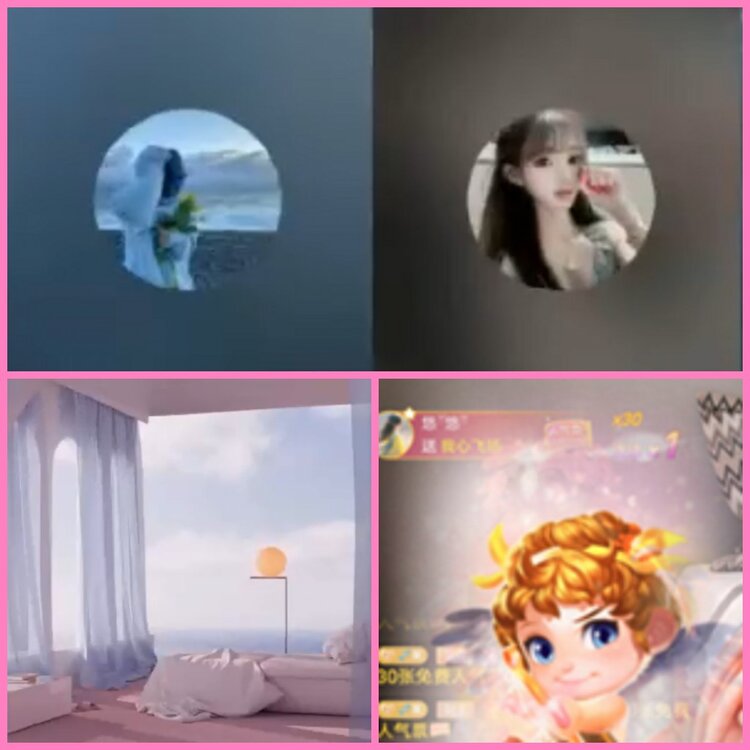 惜缘🎤V娱热点