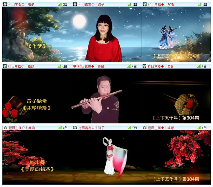 执白🎤V娱热点