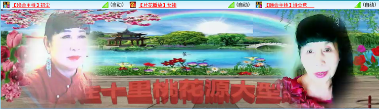 愉悦🎤V娱热点