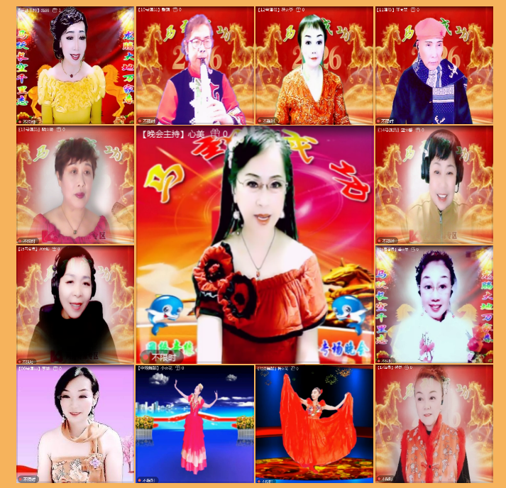 执白🎤V娱热点