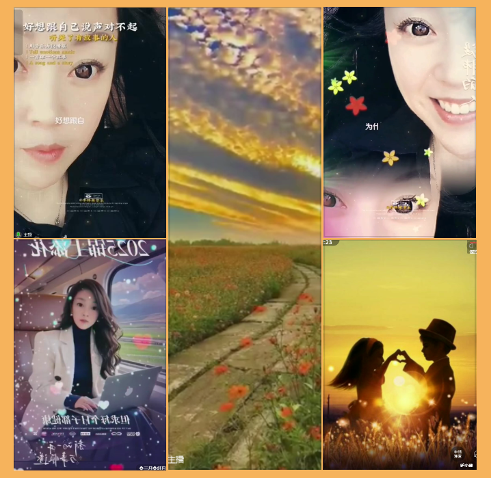 执白🎤V娱热点