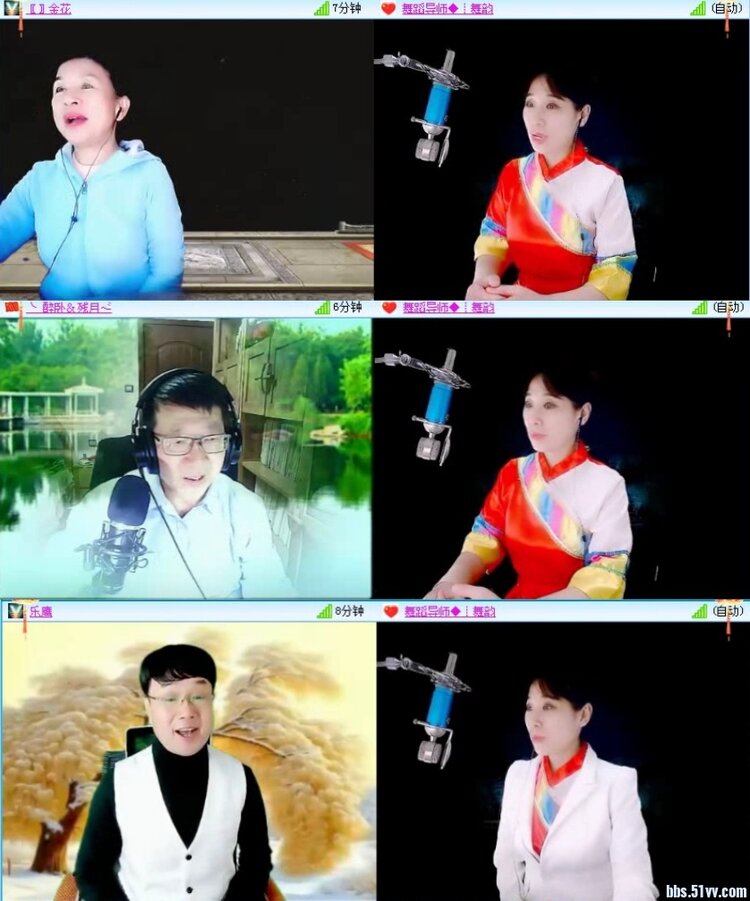 飞沙🎤V娱热点