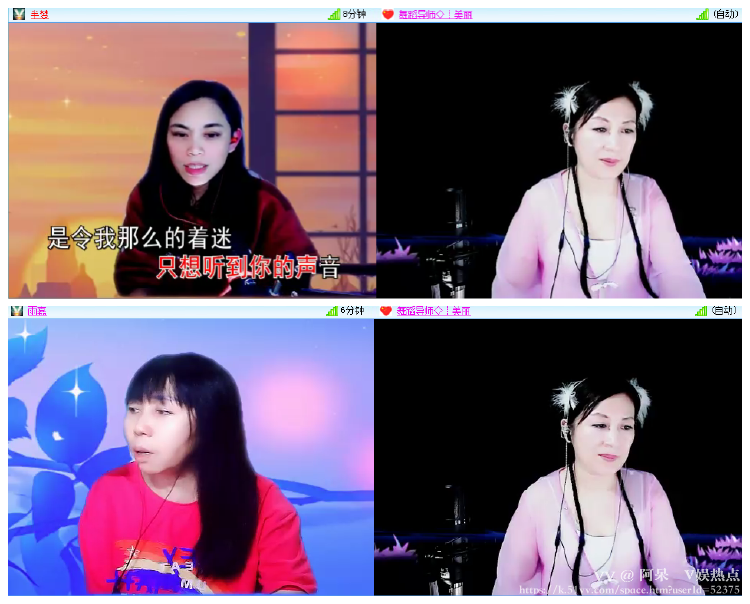 阿呆🎤V娱热点