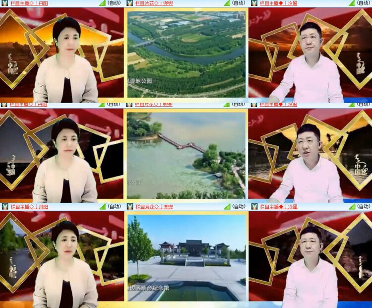 心玫🎤V娱热点