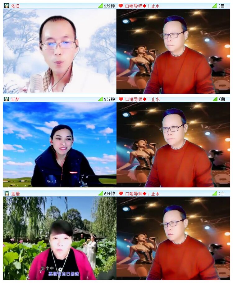 执白🎤V娱热点