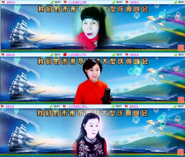 柠檬🎤V娱热点