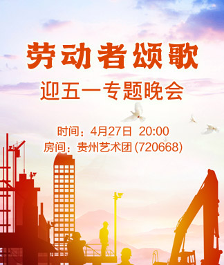 雨田🎤V娱热点