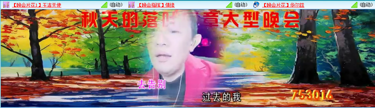 小朵🎤V娱热点