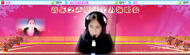 愉悦🎤V娱热点