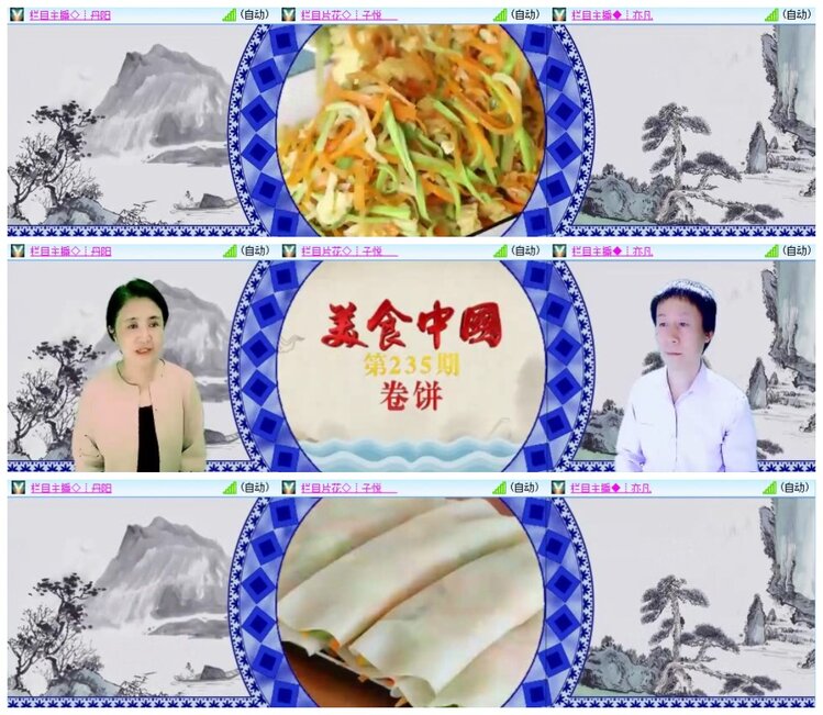 南风🎤V娱热点