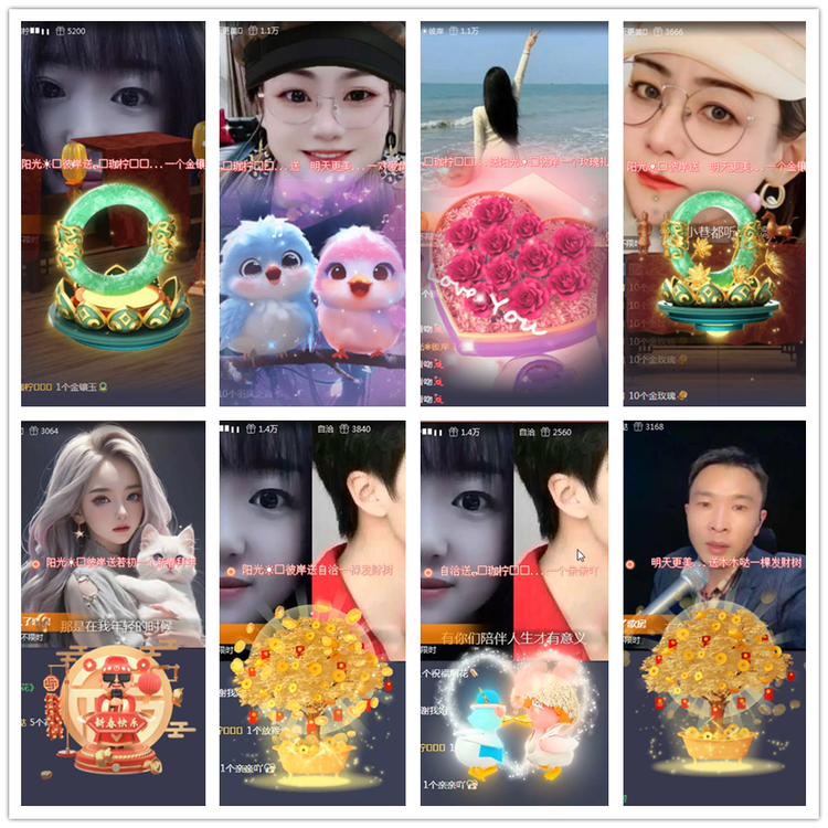 雪儿🎤V娱热点