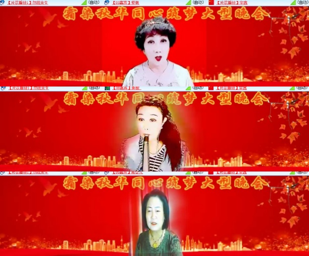 心玫🎤V娱热点