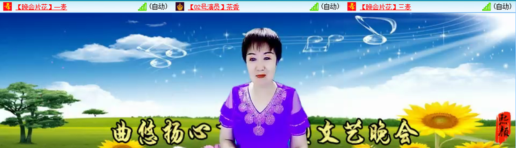 无言🎤V娱热点