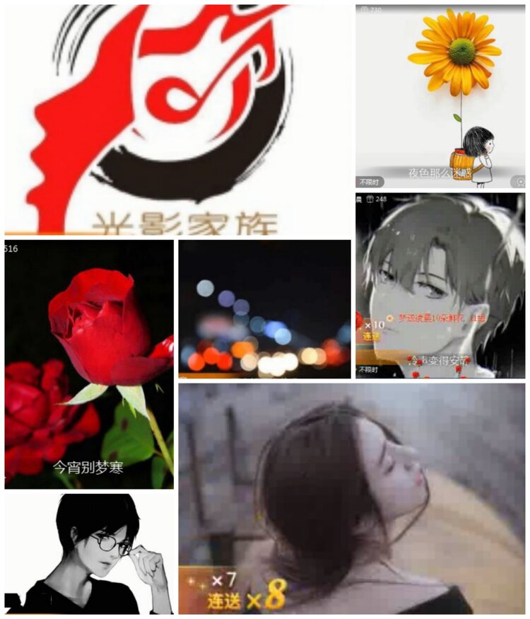 淡然🎤V娱热点