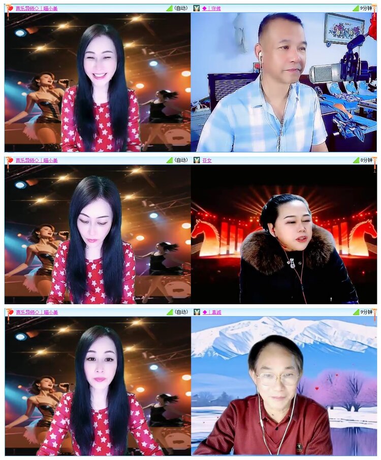 墨馨儿🎤V娱热点