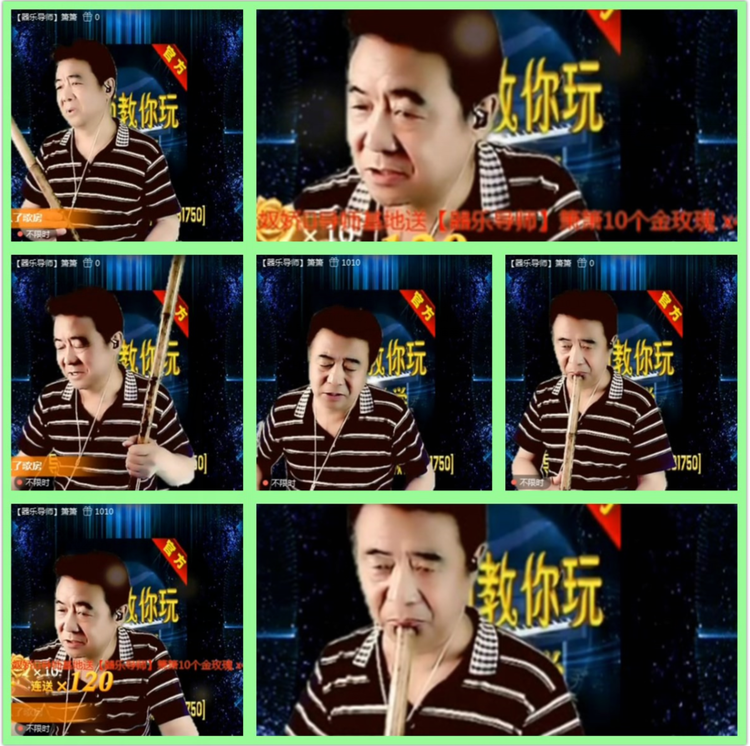 雪儿🎤V娱热点
