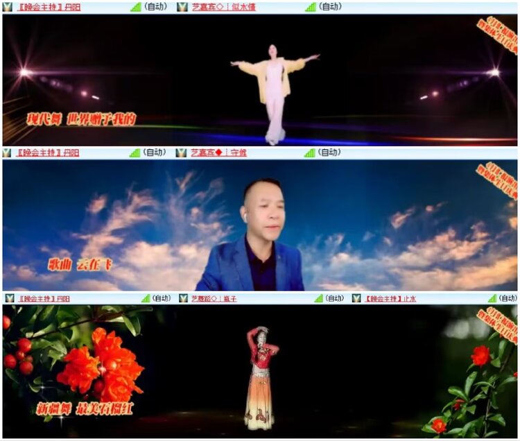 淡然🎤V娱热点