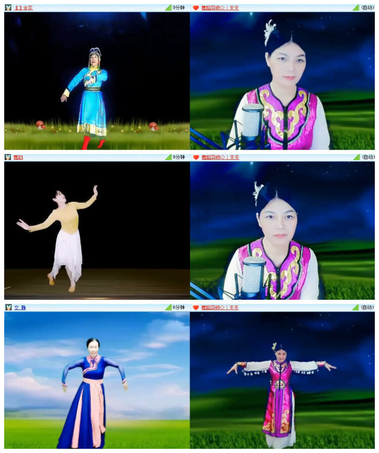 沛滢🎤V娱热点