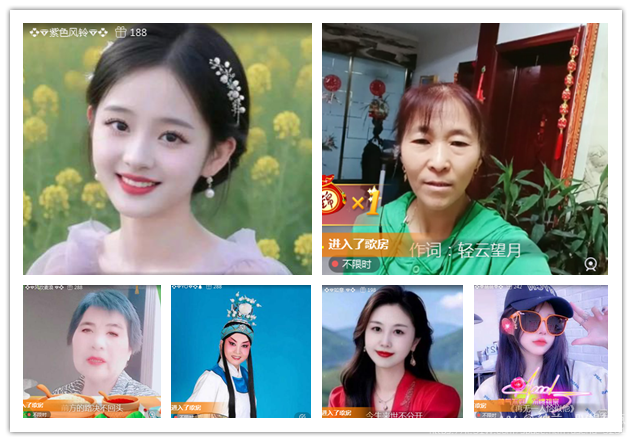 纳兰＿🎤V娱热点