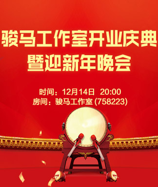 雨田🎤V娱热点