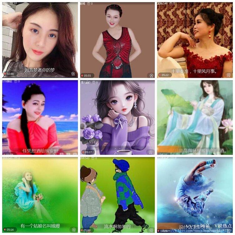 阿呆🎤V娱热点