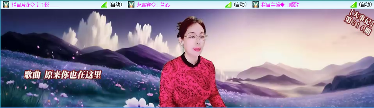 无言🎤V娱热点