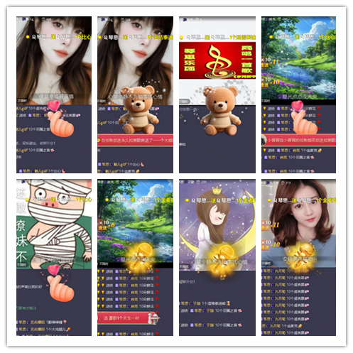 飞翔🎤V娱热点