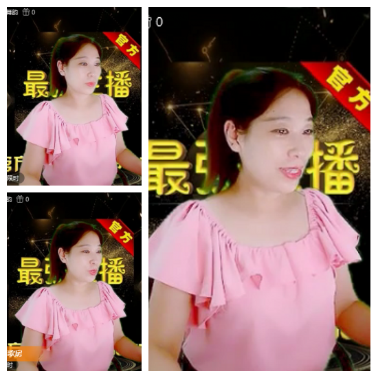 芯薇🎤V娱热点