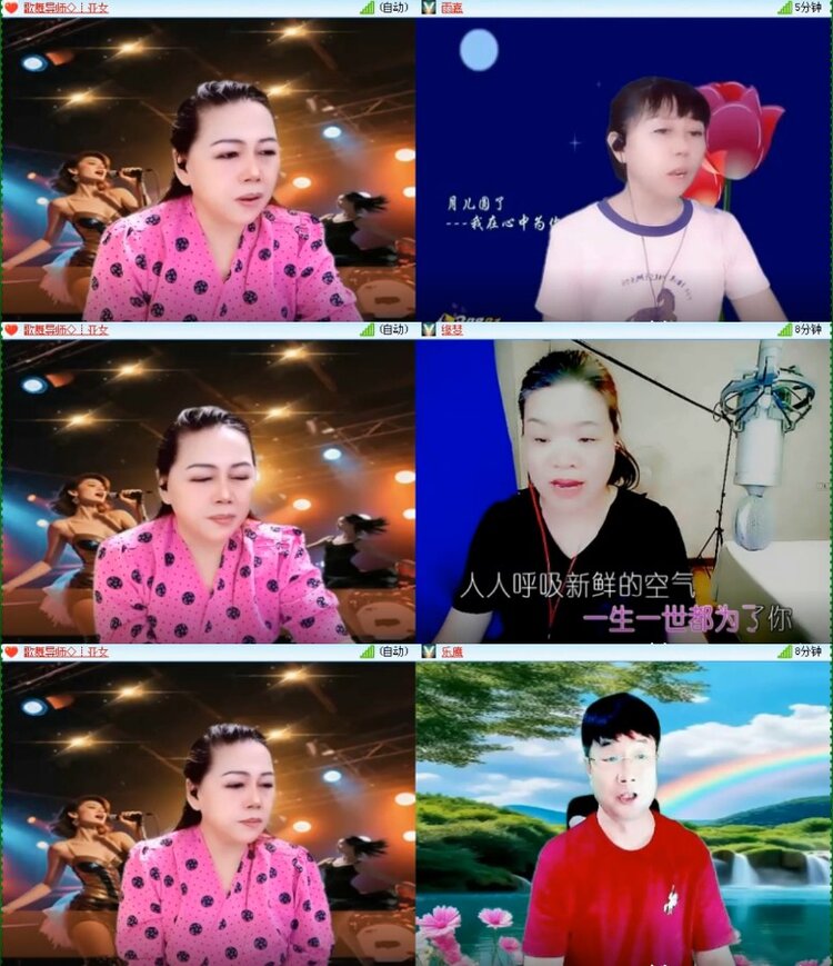杜影🎤V娱热点
