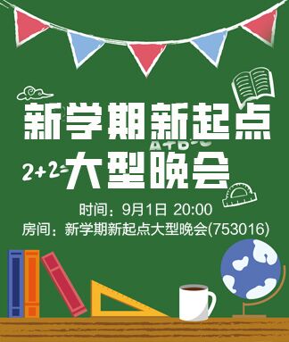 柠檬🎤V娱热点