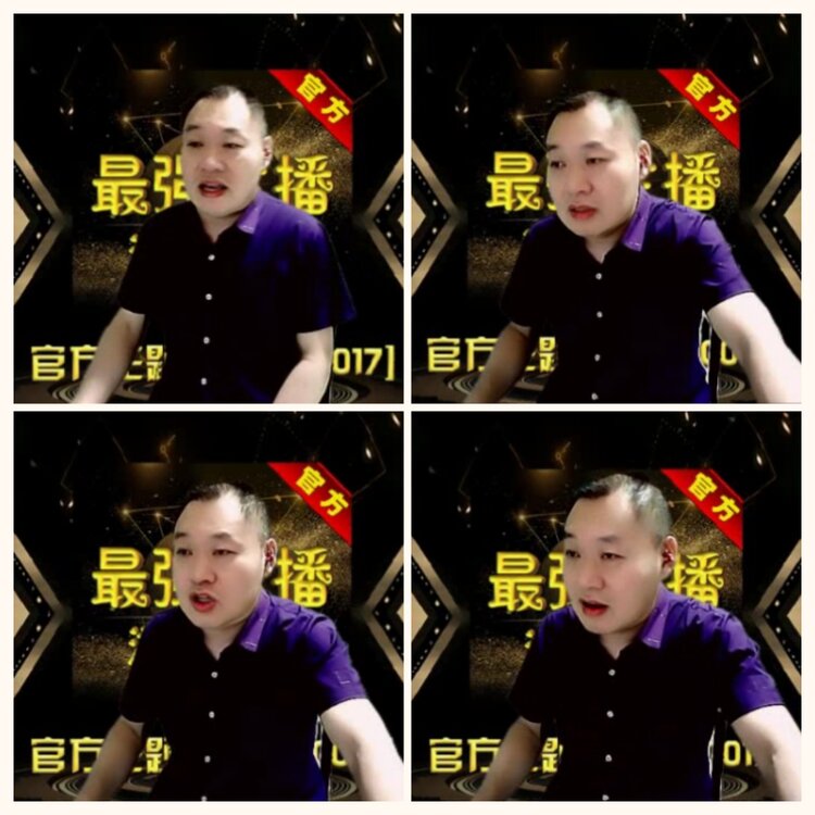 落雪🎤V娱热点