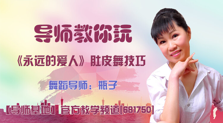 飞沙🎤V娱热点