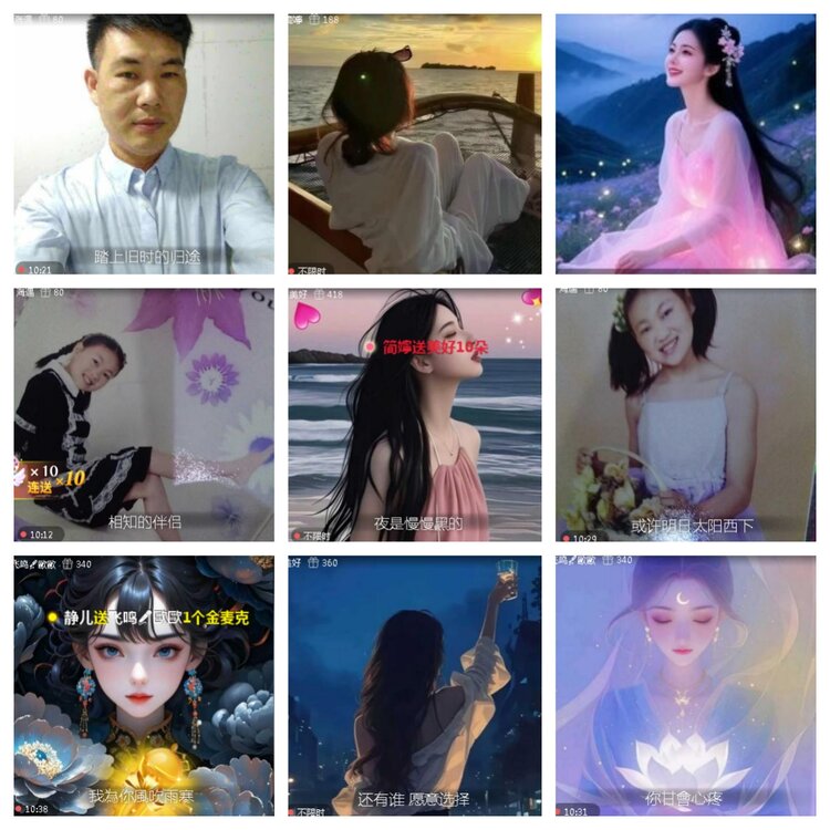 小浅🎤V娱热点