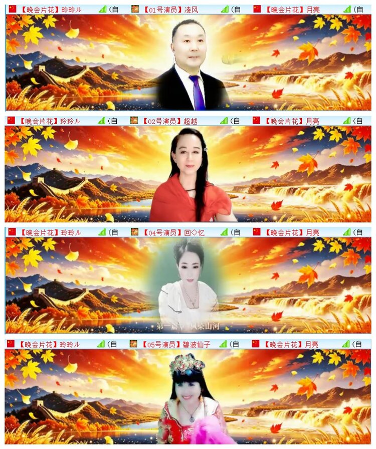 执白🎤V娱热点
