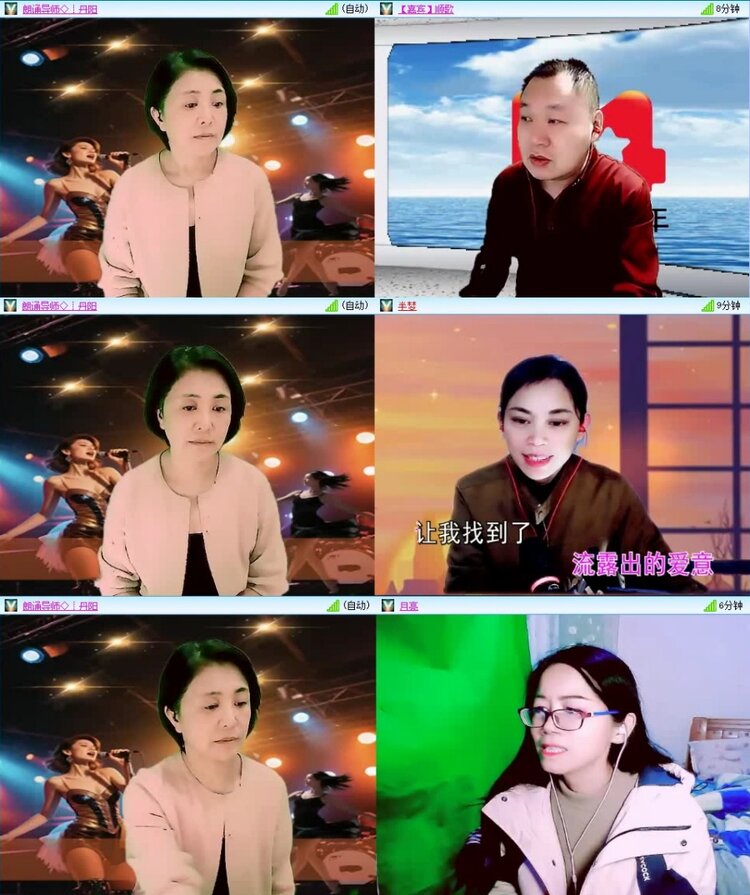 云中云🎤V娱热点