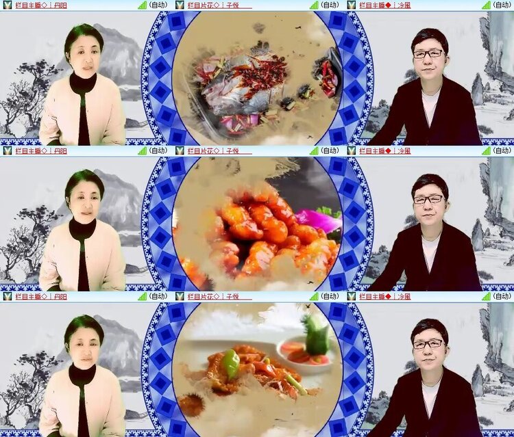 曾经🎤V娱热点