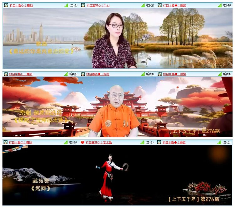 凡人🎤V娱热点