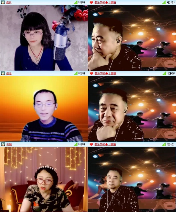航航🎤V娱热点