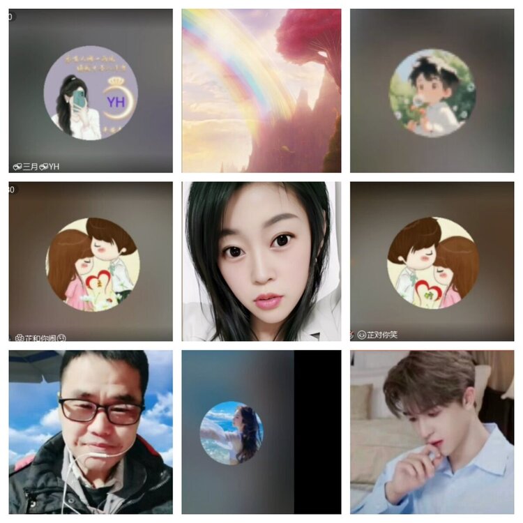 浓茶🎤V娱热点