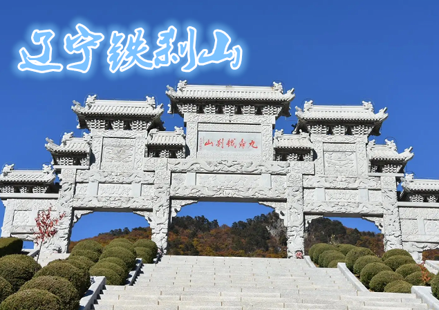 雪儿🎤V娱热点