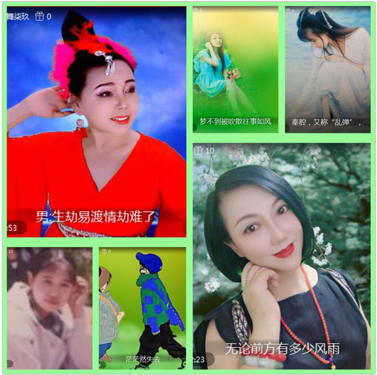 雪儿🎤V娱热点