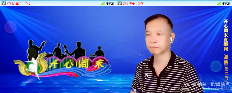 纳兰＿🎤V娱热点