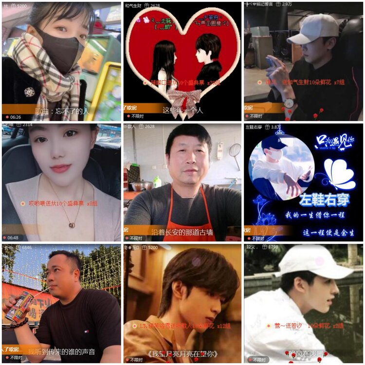 思点🎤V娱热点