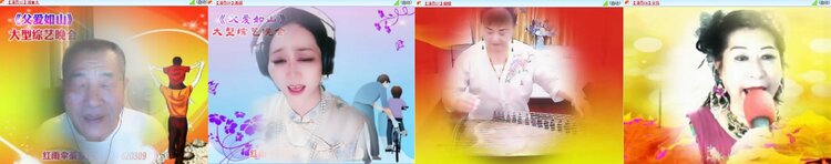 安然🎤V娱热点