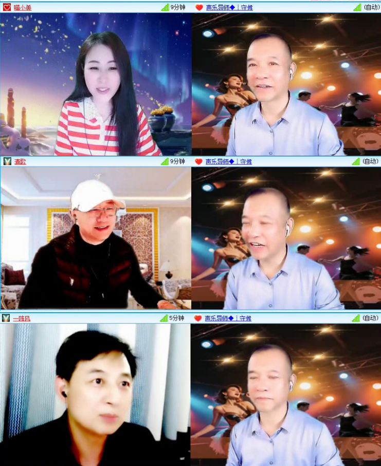 落雪🎤V娱热点
