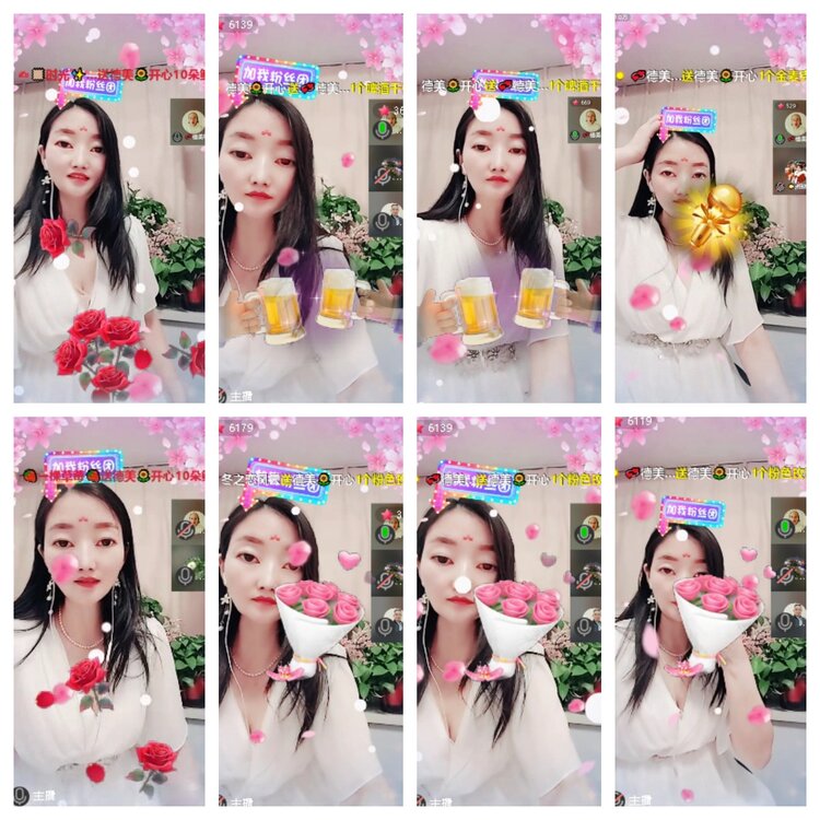 梅香🎤V娱热点