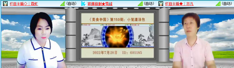 海儿🎤Ｖ娱热点