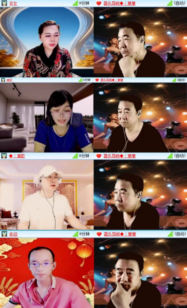 芯薇🎤V娱热点