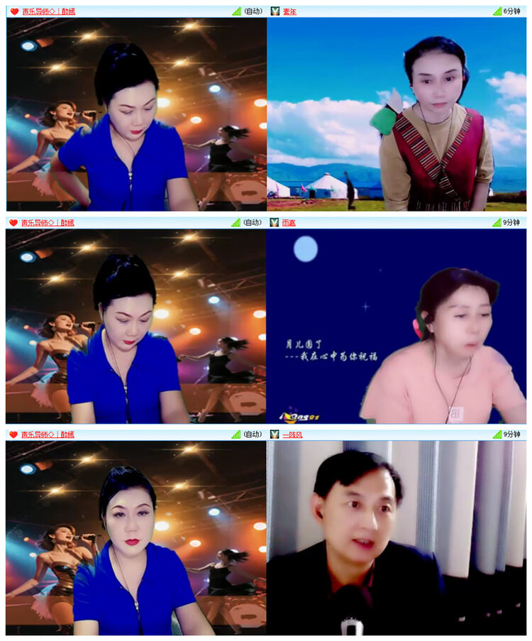 听云🎤V娱热点