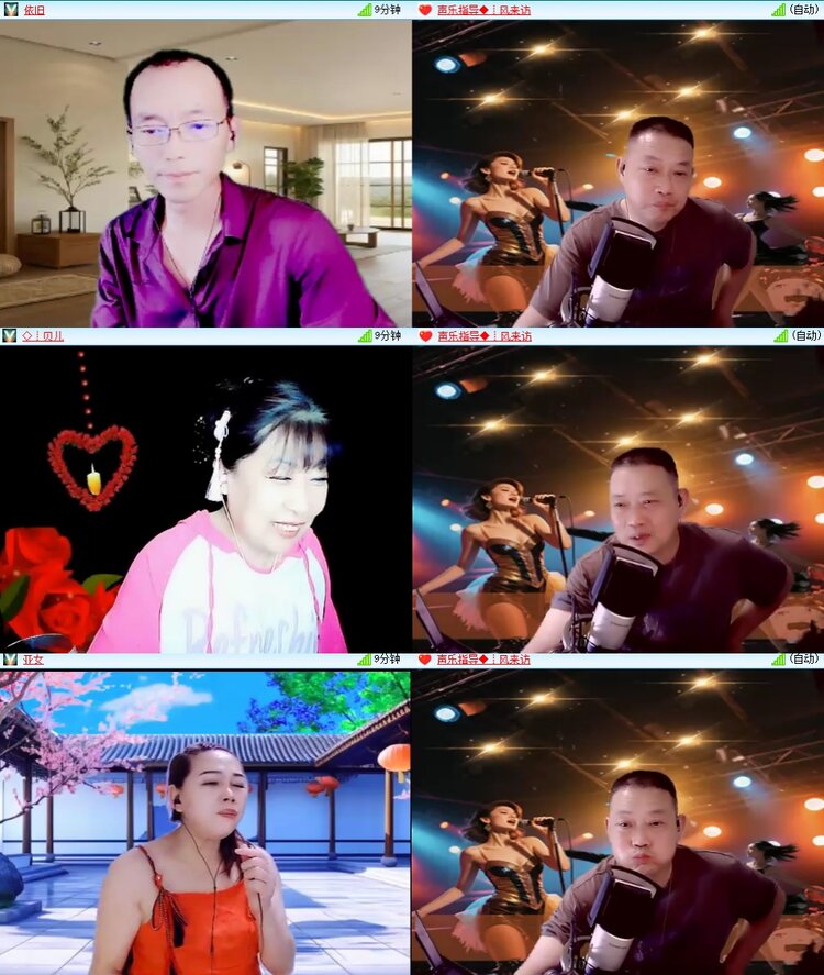 浓茶🎤V娱热点